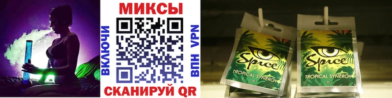 Купить Шуя БУТИРАТ вода