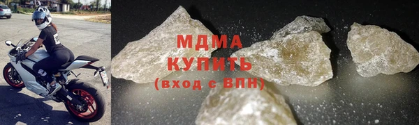 таблы Каменногорск