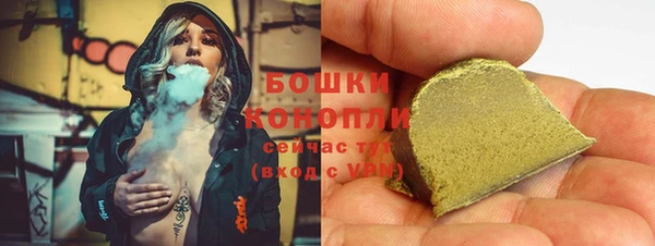 таблы Каменногорск