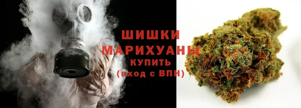 ECSTASY Каменск-Шахтинский