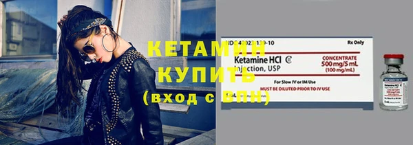ECSTASY Каменск-Шахтинский