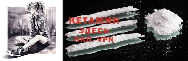 ECSTASY Каменск-Шахтинский