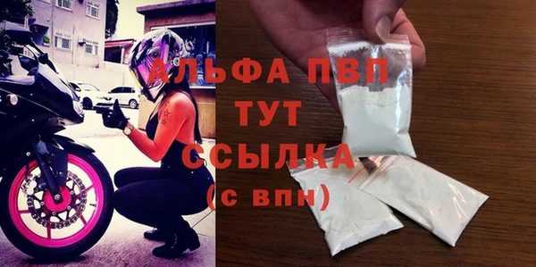 ECSTASY Каменск-Шахтинский
