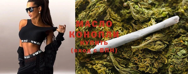таблы Каменногорск