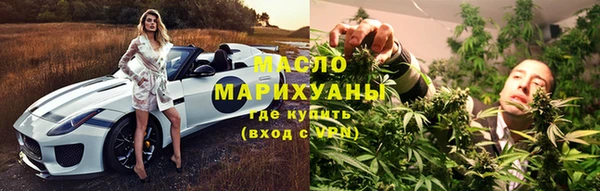 прущие грибы Каменка