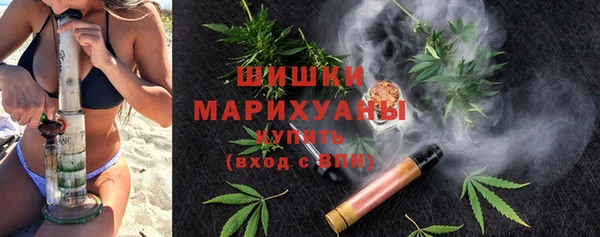 таблы Каменногорск