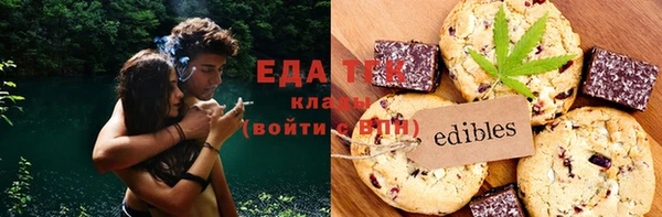 ECSTASY Каменск-Шахтинский