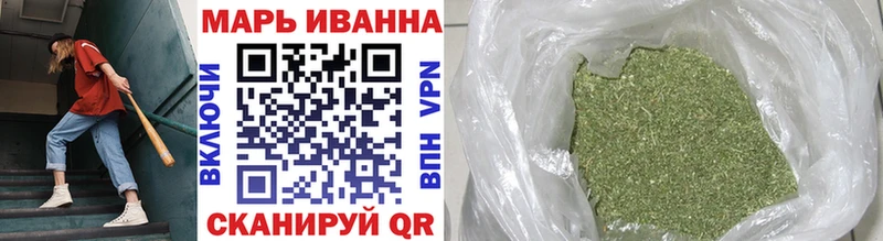 Купить  Шуя  Бошки марихуана AK-47 
